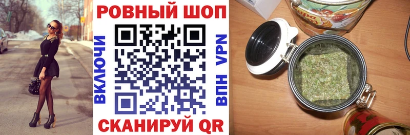Виды наркотиков купить Апшеронск СК  Меф мяу мяу  ГАШИШ  Каннабис 