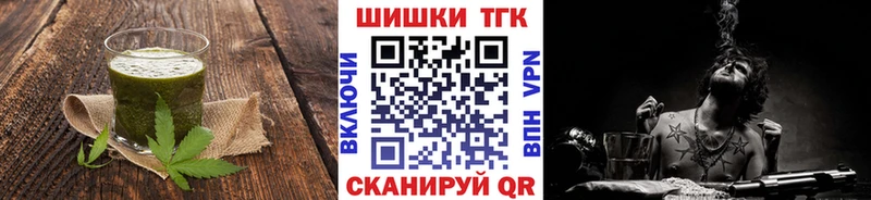 Cannafood марихуана  что такое наркотик  Апшеронск 