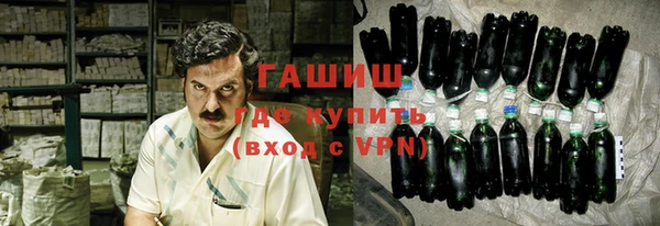 твердый Алексеевка