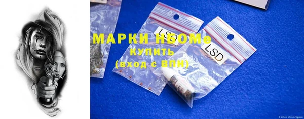 твердый Алексеевка