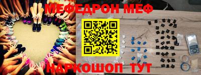 СК Назарово