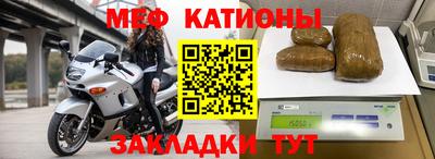 СК Назарово