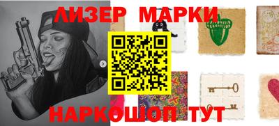 мяу мяу кристалл Набережные Челны