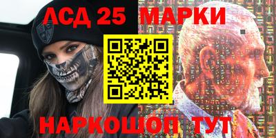 мяу мяу кристалл Набережные Челны