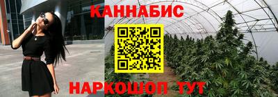 альфа пвп Надым