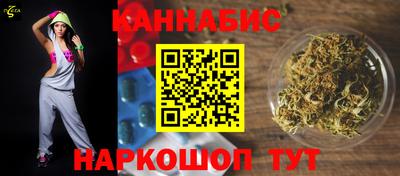 альфа пвп Надым