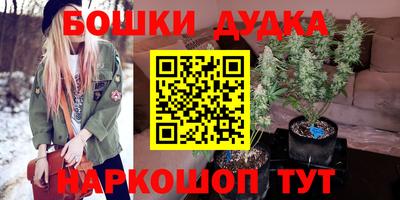 СК Назарово