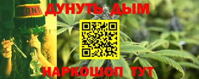 мяу мяу кристалл Набережные Челны