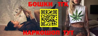 мяу мяу кристалл Набережные Челны