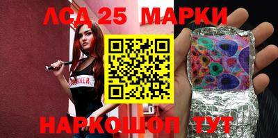 мяу мяу кристалл Набережные Челны