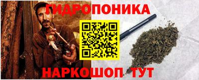 СК Назарово