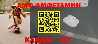 СК Назарово