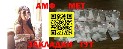 СК Назарово
