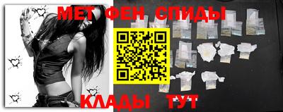 СК Назарово