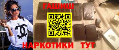мяу мяу кристалл Набережные Челны