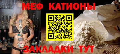 СК Назарово