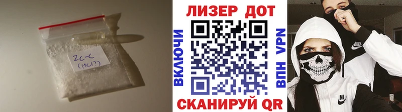 Лсд 25 экстази ecstasy  наркошоп  Апшеронск 