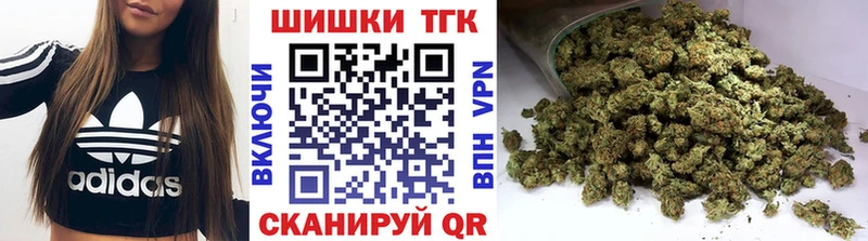 мега ссылка  Апшеронск  Шишки марихуана Ganja 
